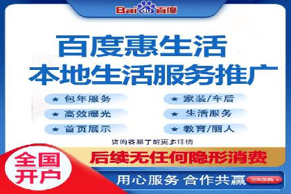 代理开户案例中的跨部门协作经验